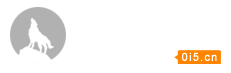 第十五届中国国际金融论坛破题人工智能与金融发展
